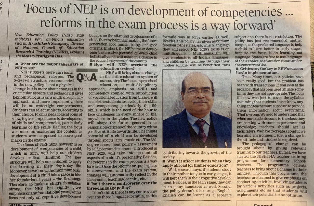 NCERT Director Interview